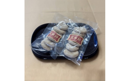 真空 玄米餅 (計30個・6×5P) 餅 もち 真空パック もち米 磯辺焼き 【opbm002】【おもち工房厚田ファーム】