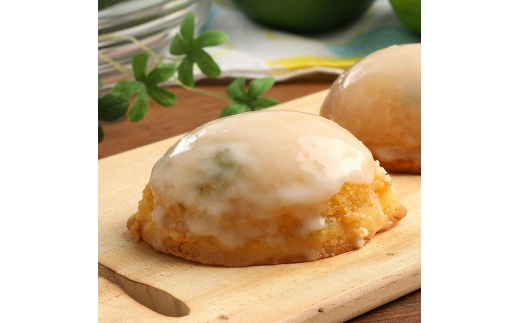 ウィークエンドシトロン レモン型 (計25個) レモン レモンケーキ スイーツ 菓子 焼き菓子 洋菓子 おやつ 小分け 【opbt022】【古川製菓】