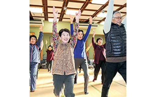 みんなが安心して暮らせるまちを創るための事業