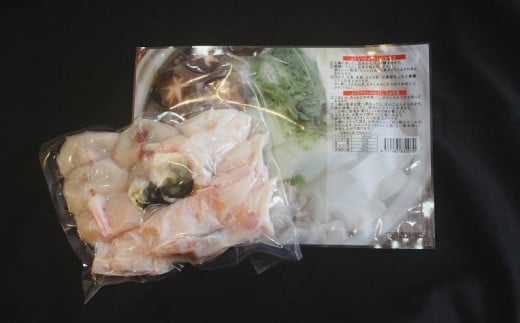 <訳あり・業務用>豊後とらふぐ業務用パック ふぐちり鍋用 (計約500g・4-5人用) とらふぐ ふぐ フグ 鍋 ふぐちり鍋 冷凍 養殖 国産 大分県 佐伯市【AB214】【柳井商店】