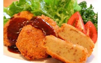 綾牛コロッケ(family) ほくほく 5個入り(350g)×5袋