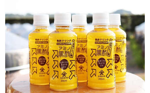 毎日摂取!! 17種類のアミノ酸 200ml×30本 飲切り 保存料 人工甘味料不使用