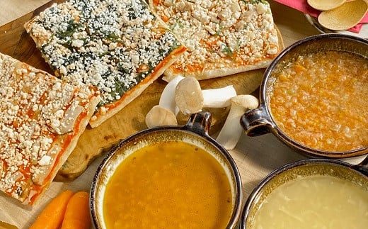 綾豚 綾野菜 天然 酵母 ピザ スープ セット 贈答 ギフト