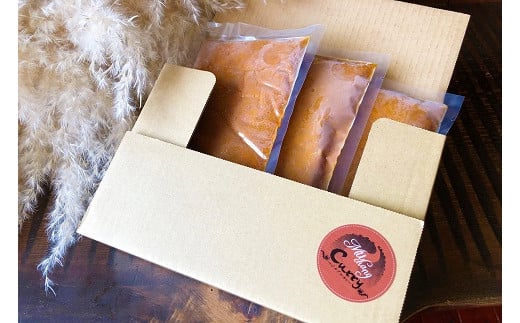 綾町の野菜をふんだんに使ったベジスパイスカレー3個入り