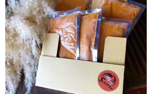 綾町の野菜をふんだんに使ったベジスパイスカレー5個入り