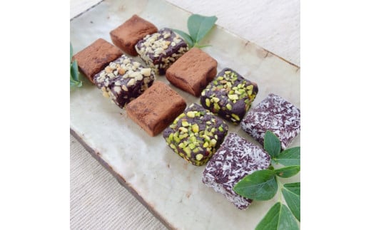 オリーブオイル生チョコ詰合わせ<10個>乳製品・白砂糖不使用