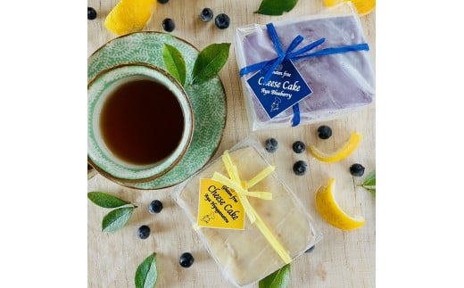 グルテンフリー 生チーズケーキセット(2種類・2個入り)