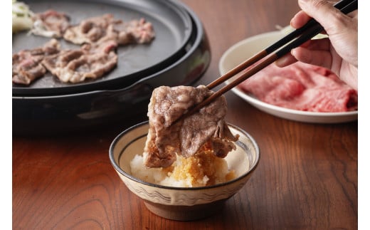 宮崎牛肩ウデ焼きしゃぶ〈1.5kg〉