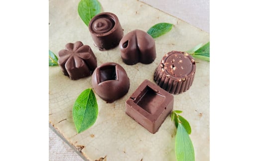 ミニビターチョコ詰合わせ〈６個〉白砂糖不使用