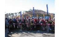 その他、地域活性化に資する事業