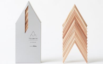 [№5738-0028]隈研吾氏デザイン　TSUMIKI（つみき）　13ピース（もろっこはうす）