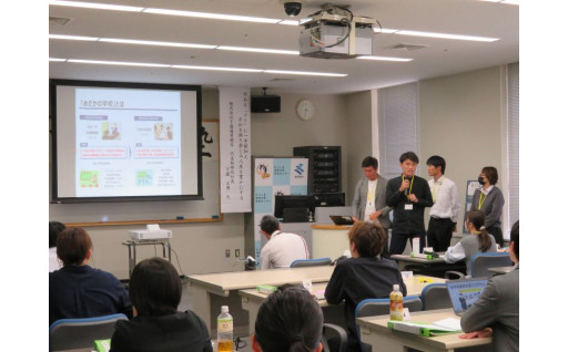 7.地域を愛し世界に通用する人材の育成，文化・スポーツの振興