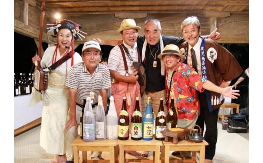 特定非営利活動法人　焼酎マイスターズクラブ（返礼品なし）