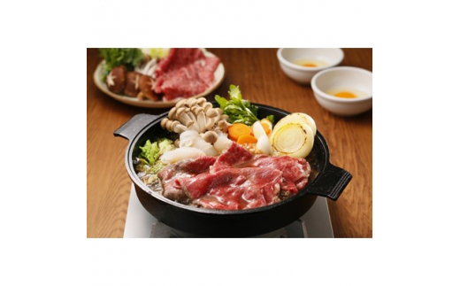 鹿児島黒牛ウデスライスすきやきセット(鹿児島県)【1205791】