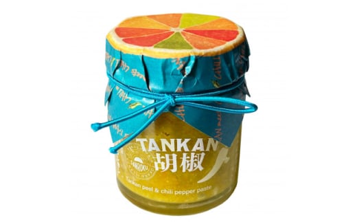 TANKAN胡椒3個セット【1610904】