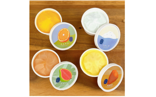 屋久島氷菓8点セット【1610930】