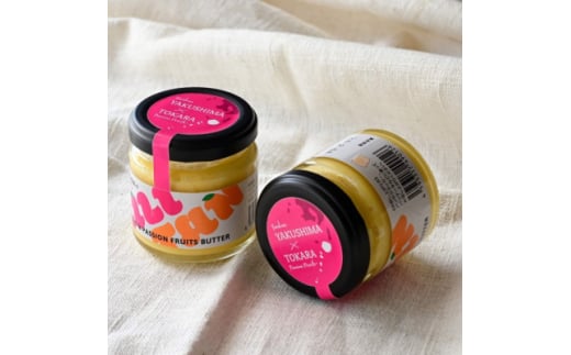 太陽と情熱のリリタン3個セット【1610980】