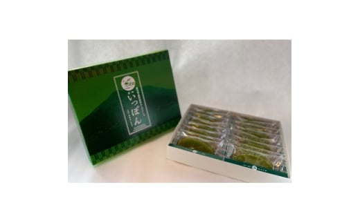 茶畑いっぽん16枚入り【1615963】