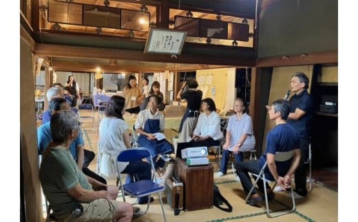 鹿屋空き家活用プロジェクト（返礼品なし）