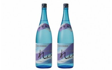 奄美群島特産【奄美黒糖焼酎】れんと25度 720ml×2本