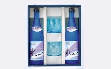 奄美群島特産【奄美黒糖焼酎 響きセット】「れんと」25度 720ml×2本、エクボグラス×2個