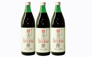【奄美もろみ酢】純美酢 900ml×3本