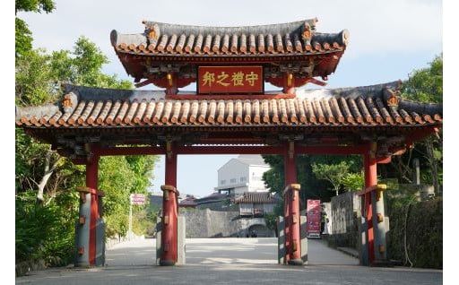 沖縄県における文化芸術振興の取組に対する支援（沖縄県文化芸術振興基金を活用した取組に対する寄附）