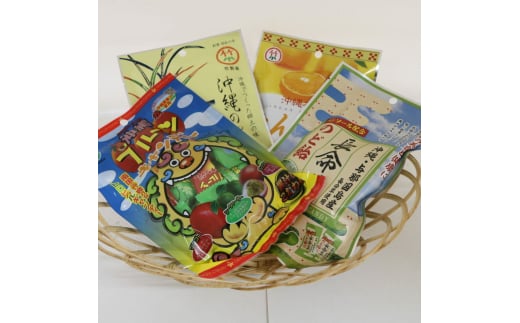 沖縄市のお菓子 食べ比べ 飴玉4袋セット あめ キャンディ お菓子 詰め合わせ 沖縄市 / 沖縄市観光物産センター夢プラザおきなわ [BCBE002]