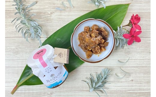 島のびんづめ(かける、宮古牛焼肉) 沖縄 宮古島 ふるさと納税 おすすめ 人気 肉