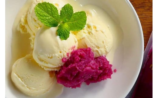 紅芋甘糀 200g×5個セット