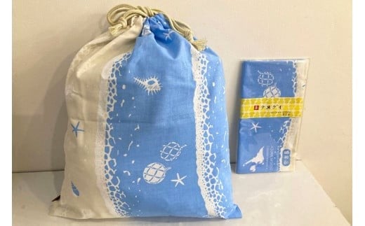 てぬぐい+巾着セット【浮球】(HF009)