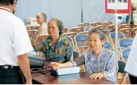 保健 ・福祉の充実に関する事業