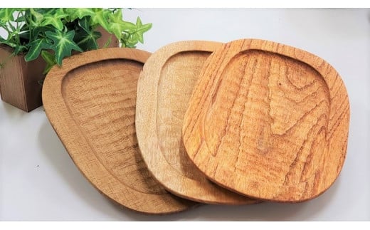 木製プレート（３枚セット）※3種類各1枚