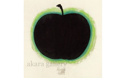 名嘉睦稔　木版画「青い林檎」＆島の特産品No31ーA