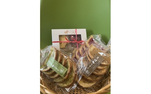 どなんの風と恵の便り～与那国焼き菓子セット（与那国産素材使用）～【J003】