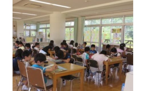 教育環境の充実への支援