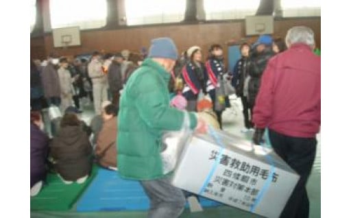 まちづくりへの支援