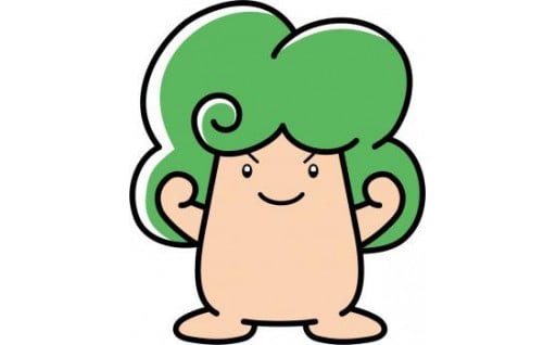 市長におまかせ