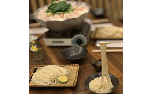 とみくらのうどん付きもつ鍋の素2~3人前【1136475】