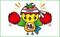 市長にお任せ