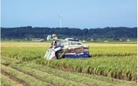 産業の振興に資する事業