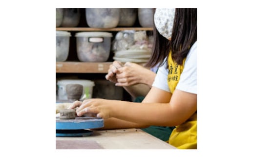 陶芸体験チケット (1名様分) 陶芸 陶芸体験 陶芸教室 陶芸体験券 やきもの体験 体験チケット 体験券 観光チケット 絵付け 絵付け体験 手びねり 手びねり陶芸 手びねり体験 観光  旅行 体験 経験 やきもの 学び 芸術 1名 1人 ふるさと納税 海音窯 近藤やきもの教室 駐車場 駐車場あり 無料駐車場 メディア 千葉県 旭市 kog001