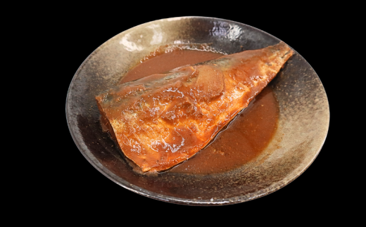[湯煎で簡単調理]さば味噌煮 10パック 鯖 さば 味噌煮 鯖味噌煮 常温保存 常温 魚料理 さば料理 鯖料理 おかず お手軽 簡単調理 簡単 湯煎 かんたん 人気 おすすめ 贈答 ギフト お取り寄せ 送料無料 ふるさと納税 千葉県 旭市 株式会社いとう商店
