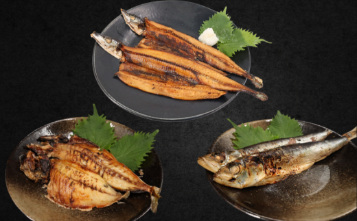 [ レンジ で 簡単 ] 骨まで美味しい焼き魚セット3種 7枚セット( アジ ・ サンマ ・ イワシ ) 魚 鯵 秋刀魚 鰯 焼き魚 焼魚 時短 おかず 簡単調理 かんたん 人気 おすすめ 贈答 ギフト お取り寄せ 送料無料 ふるさと納税 千葉県 旭市 株式会社いとう商店