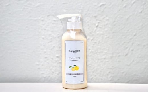 トリートメント  Snowdrop ( スノードロップ ) オーガニック スキャルプ トリートメント 300g × 1本 消臭 コラーゲン リラックス サロン 美容師 美容院 スッキリ 弱酸性 低刺激 UVケア 髪 頭皮 髪色 髪質 質感 潤い クリーム 安心 安全 男性 女性 送料無料 ふるさと納税 千葉県 旭市 株式会社 Oneworld shn003