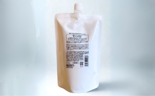 トリートメント  Snowdrop ( スノードロップ ) オーガニック スキャルプ トリートメント 詰め替え 500g × 2本 消臭 コラーゲン リラックス 詰替 詰替え サロン 美容師 美容院 スッキリ 弱酸性 低刺激 UVケア 髪 頭皮 髪色 髪質 質感 潤い 安心 安全 男性 女性 送料無料 千葉県 旭市 株式会社 Oneworld shn011