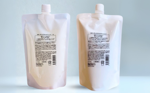 シャンプー トリートメント Snowdrop ( スノードロップ )  オーガニック スキャルプ アイスシャンプー ＆ トリートメント 詰め替え セット 500ml ＋ 500g 各2本 消臭 コラーゲン リラックス サロン 美容師 美容院 スッキリ 弱酸性 低刺激 UVケア 髪 頭皮 髪質 潤い 送料無料 千葉県 旭市 株式会社Oneworld shn013