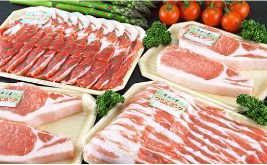 つなんポーク 精肉セットA ( ロース切身 130g × 4枚 ・ 肩ロース 500g ・ 腹肉スライス 500g ) | 国産 豚肉 ぶた肉 肉 豚 にく 詰め合わせ セット 新潟県 津南町