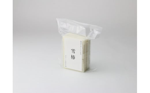 餅 もち 520g ( 7枚入り ) × 2パック 魚沼のおいしいお餅 雪椿 化粧箱入り | お餅 おもち モチ 最高級もち米 魚沼産こがねもち 使用 国産もち米 お取り寄せ 新潟県 津南町