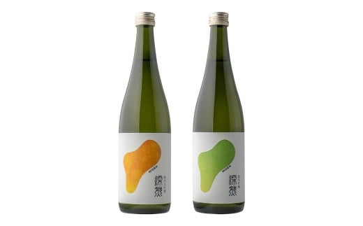 日本酒 飲み比べセット 720ml 深然-MIZEN- 2種 純米大吟醸× 1本 純米吟醸× 1本 苗場酒造 新潟 | 清酒 お酒 酒 さけ 地酒 四合瓶 プレゼント ギフト 父の日 新潟県 津南町